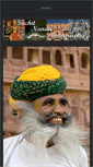 Mobile Screenshot of photos.suchit.in